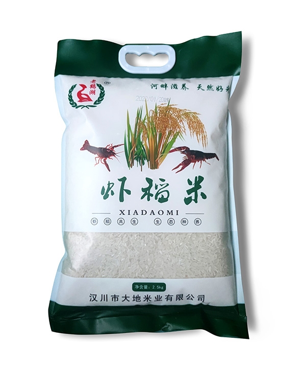 蝦稻米 2.5kg